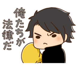 Brass Dreams(TBS) sticker #12114764