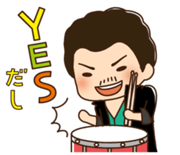 Brass Dreams(TBS) sticker #12114771