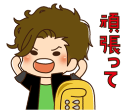 Brass Dreams(TBS) sticker #12114772