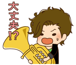 Brass Dreams(TBS) sticker #12114773