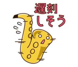 Brass Dreams(TBS) sticker #12114775