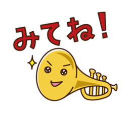 Brass Dreams(TBS) sticker #12114776