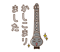 Brass Dreams(TBS) sticker #12114779