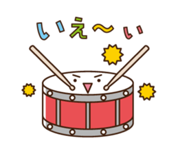 Brass Dreams(TBS) sticker #12114782