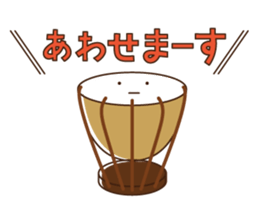 Brass Dreams(TBS) sticker #12114783