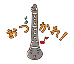 Brass Dreams(TBS) sticker #12114787