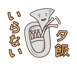 Brass Dreams(TBS) sticker #12114789