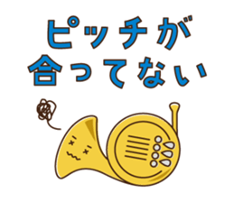 Brass Dreams(TBS) sticker #12114790