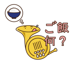 Brass Dreams(TBS) sticker #12114791