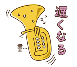 Brass Dreams(TBS) sticker #12114793