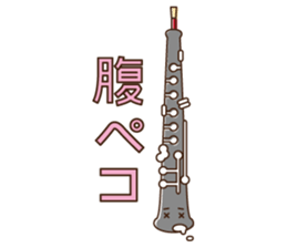 Brass Dreams(TBS) sticker #12114795