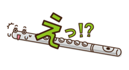 Brass Dreams(TBS) sticker #12114796