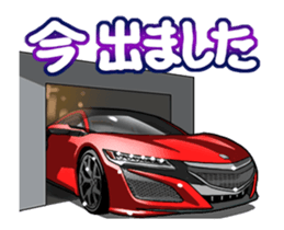 AutomobileVol.15(Japanese Langage) sticker #12114998