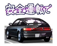 AutomobileVol.15(Japanese Langage) sticker #12114999