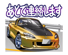 AutomobileVol.15(Japanese Langage) sticker #12115001