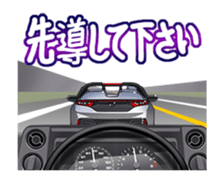 AutomobileVol.15(Japanese Langage) sticker #12115002