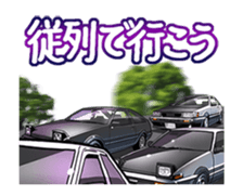 AutomobileVol.15(Japanese Langage) sticker #12115003