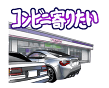 AutomobileVol.15(Japanese Langage) sticker #12115004