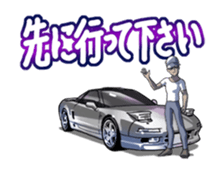 AutomobileVol.15(Japanese Langage) sticker #12115007