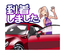 AutomobileVol.15(Japanese Langage) sticker #12115009