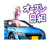 AutomobileVol.15(Japanese Langage) sticker #12115010