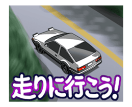 AutomobileVol.15(Japanese Langage) sticker #12115011