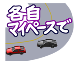 AutomobileVol.15(Japanese Langage) sticker #12115012