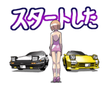 AutomobileVol.15(Japanese Langage) sticker #12115013