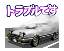 AutomobileVol.15(Japanese Langage) sticker #12115015