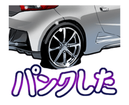 AutomobileVol.15(Japanese Langage) sticker #12115016