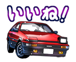 AutomobileVol.15(Japanese Langage) sticker #12115017
