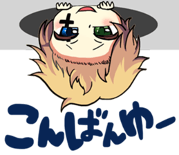 yuuga Sticker sticker #12115023