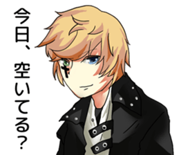 yuuga Sticker sticker #12115040