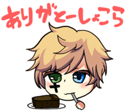 yuuga Sticker sticker #12115044