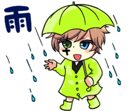 yuuga Sticker sticker #12115047