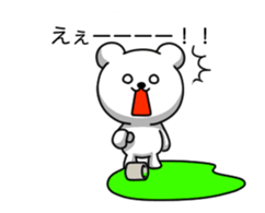 Disturbing rabbit and bear. sticker #12115110