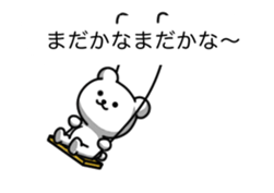 Disturbing rabbit and bear. sticker #12115112