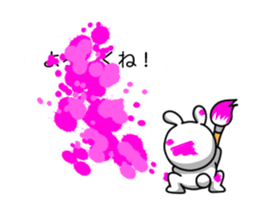 Disturbing rabbit and bear. sticker #12115113