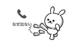 Disturbing rabbit and bear. sticker #12115118