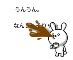 Disturbing rabbit and bear. sticker #12115120