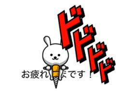 Disturbing rabbit and bear. sticker #12115122