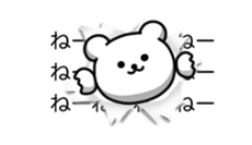 Disturbing rabbit and bear. sticker #12115124