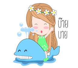 CHACHA sticker #12115127