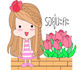 CHACHA sticker #12115132