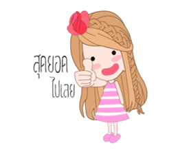 CHACHA sticker #12115133