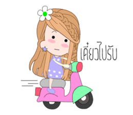 CHACHA sticker #12115138
