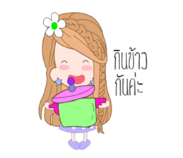 CHACHA sticker #12115139