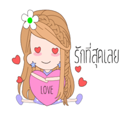 CHACHA sticker #12115140