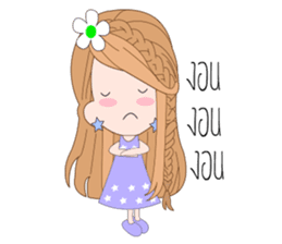 CHACHA sticker #12115141