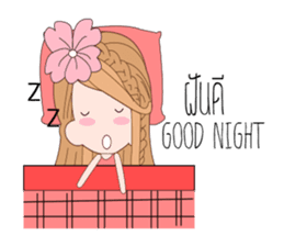 CHACHA sticker #12115142